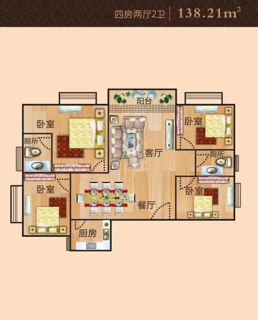 360截图20210921090243653