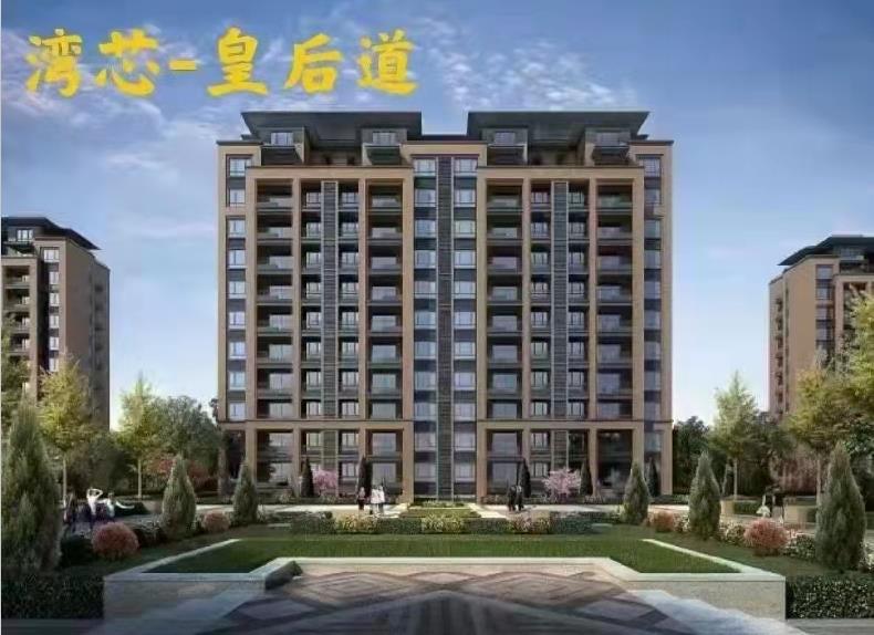 东莞厚街寮厦地铁口零距离《万达新城》豪华装修交房，高品质住宅楼，分期3年