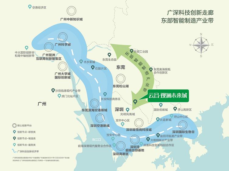 微信截图_20210923101650