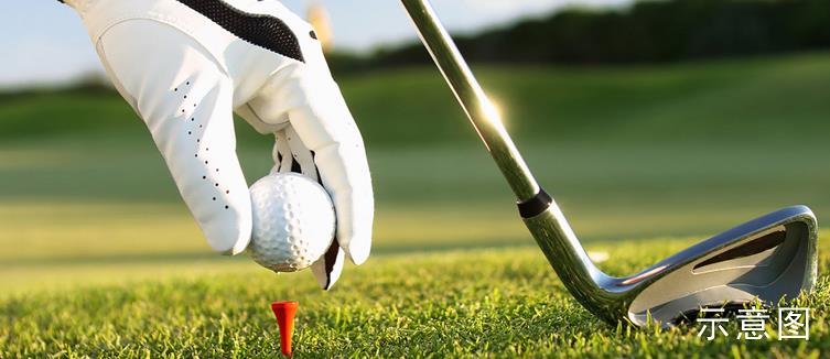 微信截图_20210923101716