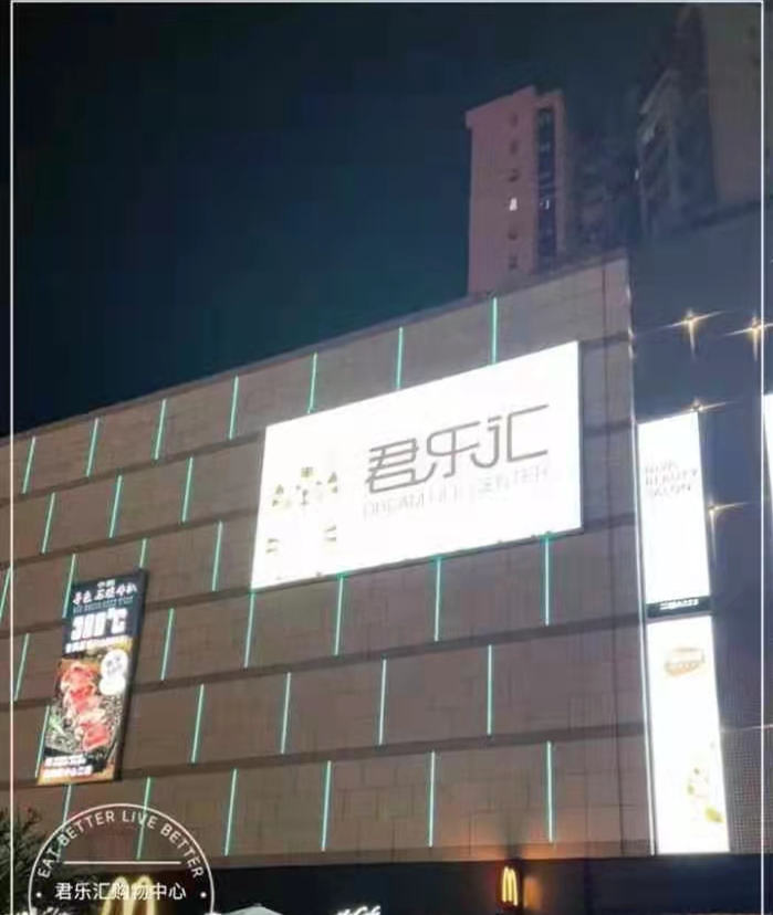 我们之间有误会