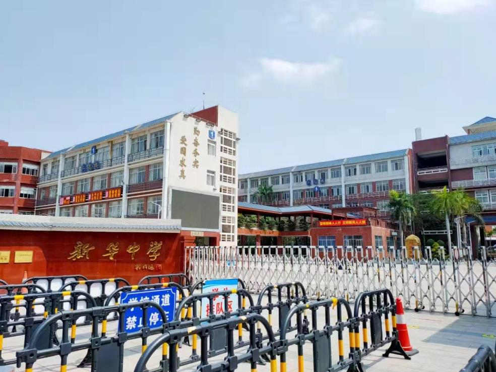 360截图20210929093643046