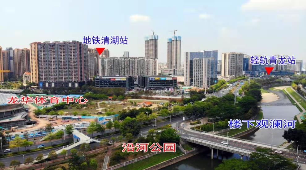 360截图20210929093752927