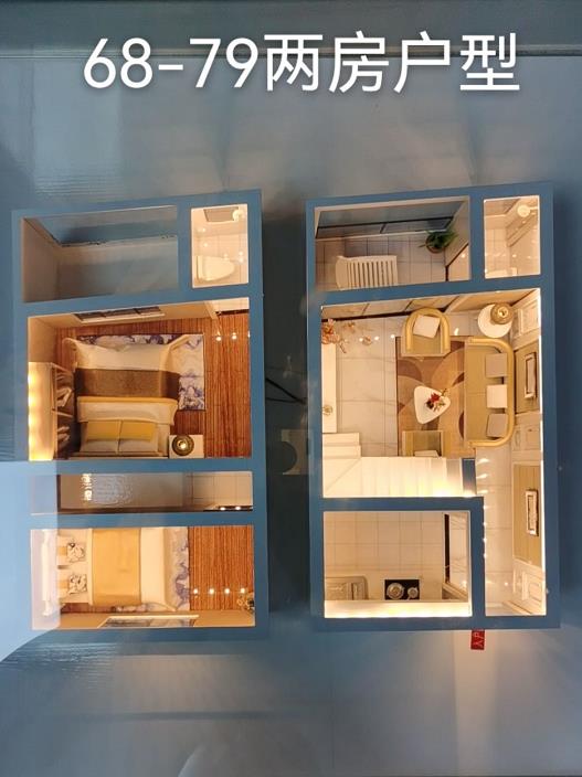 微信截图_20211004093328