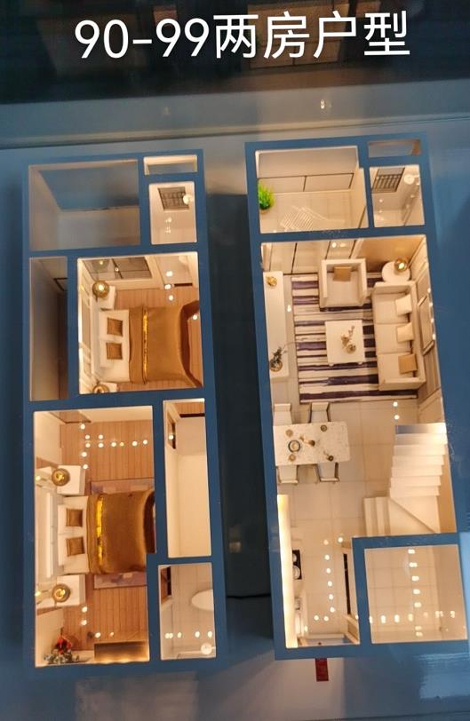 微信截图_20211004093407