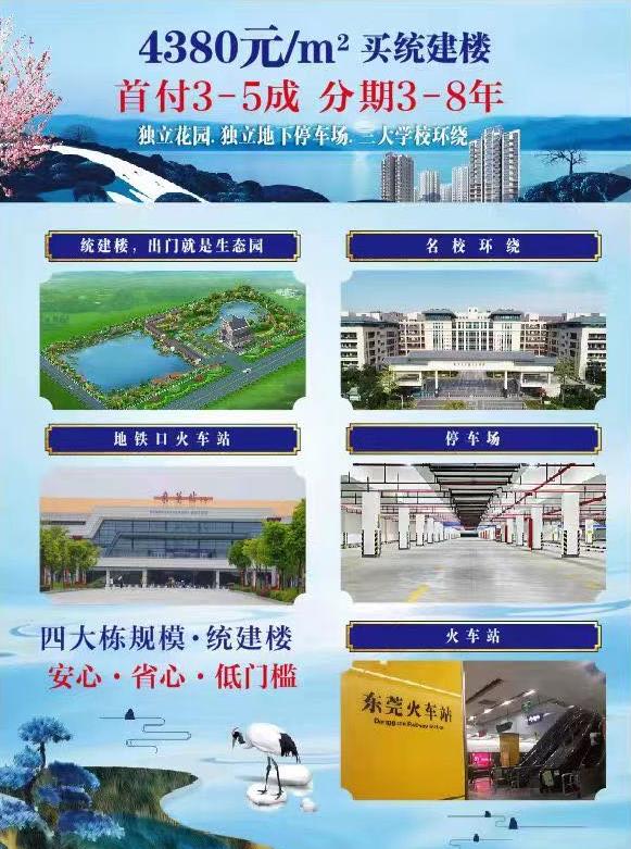 微信截图_20211004093421