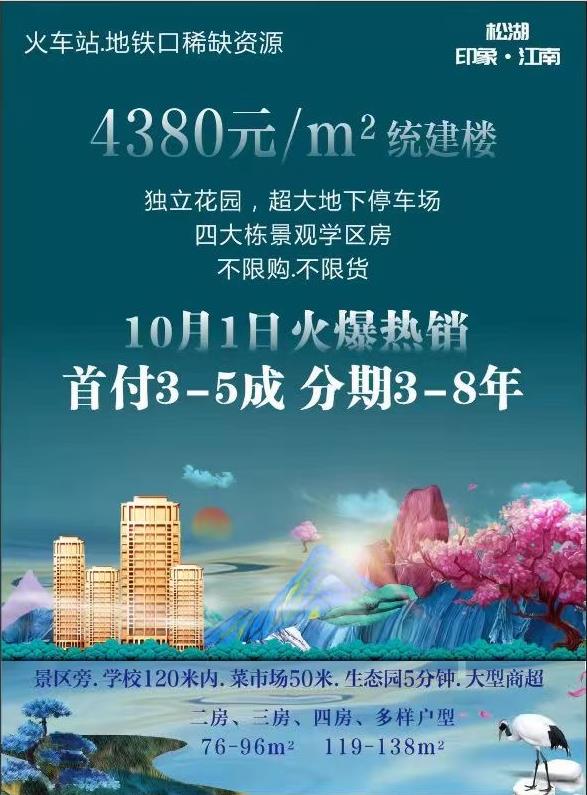 微信截图_20211004100028