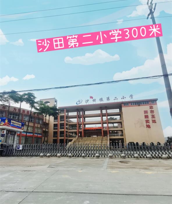 360截图20211007090235242