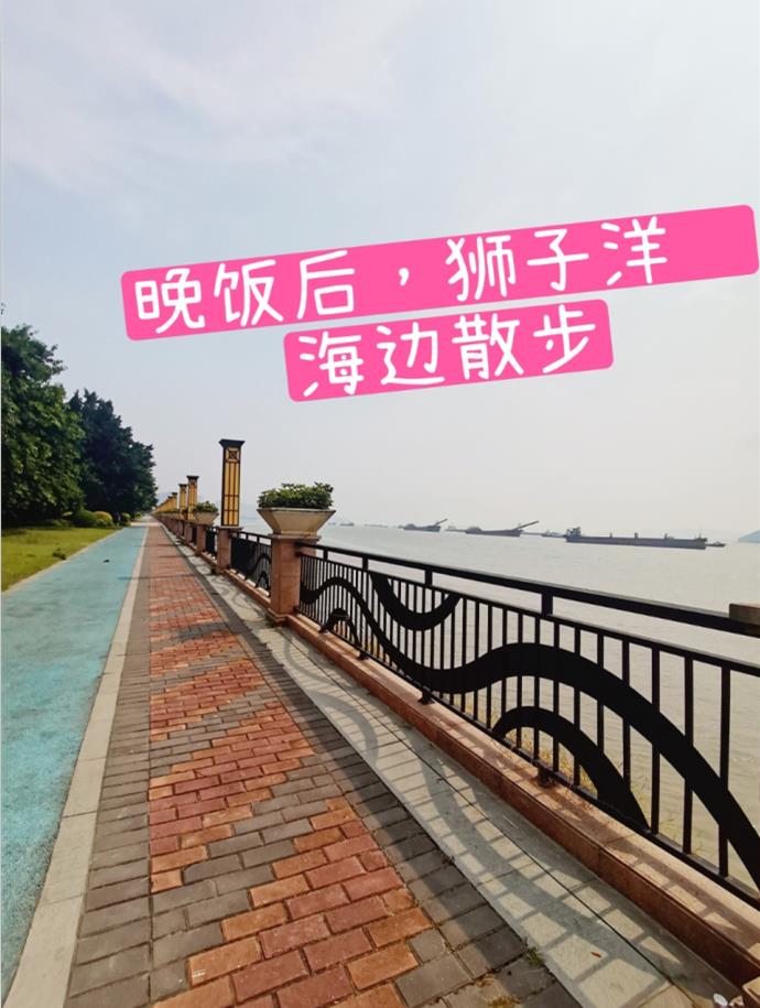 360截图20211007090259442