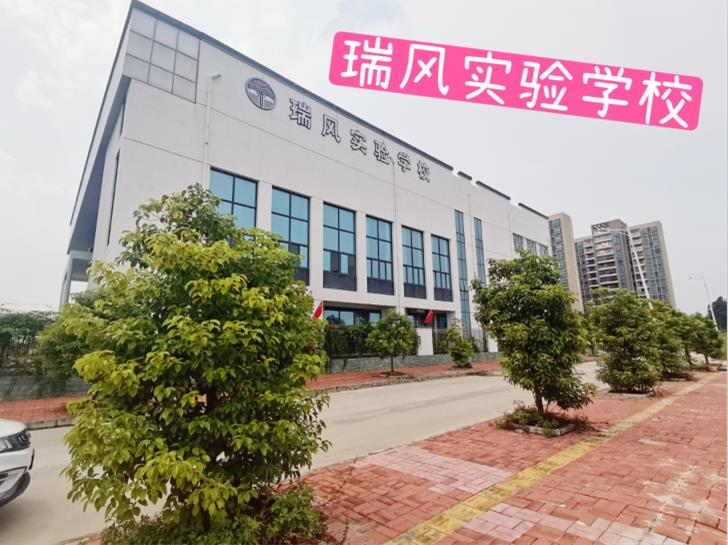 360截图20211007090322602