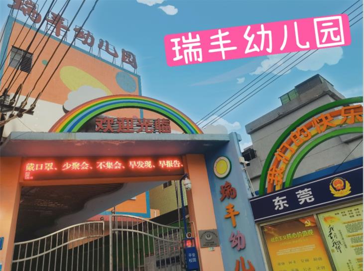 360截图20211007090338208