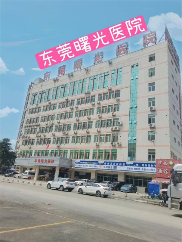 360截图20211007090425146