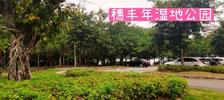 360截图20211007090546898