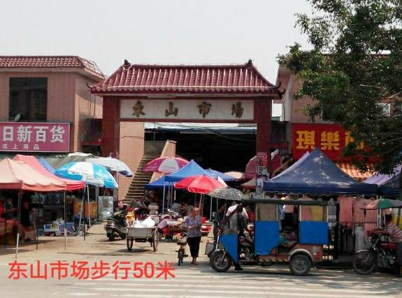 微信截图_20211007162626