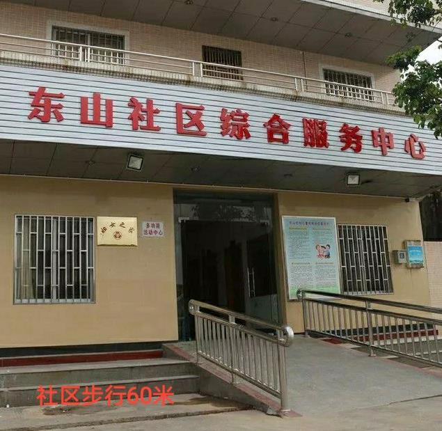 微信截图_20211007162643