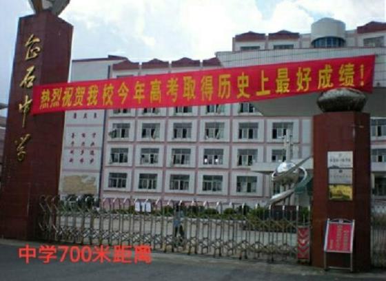 微信截图_20211007162739