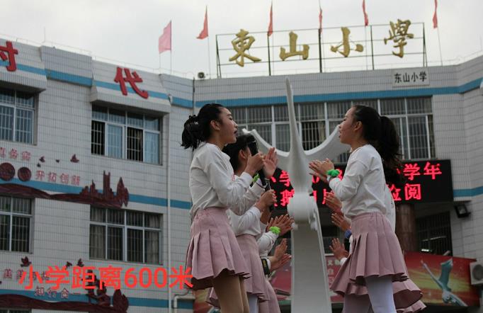 微信截图_20211007162759