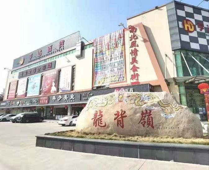 东莞塘厦龙背岭小产权房《祥瑞雅苑》正规报建村委证明，带免费大型停车场