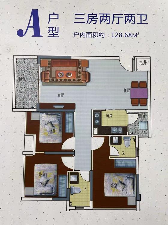 360截图20211010091232886