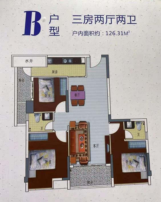 360截图20211010091250631