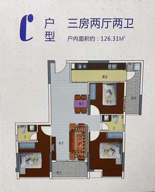 360截图20211010091314216