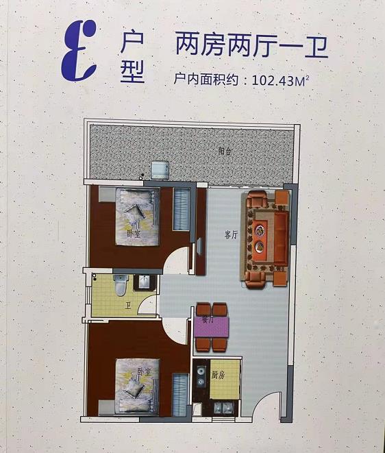 360截图20211010091355032