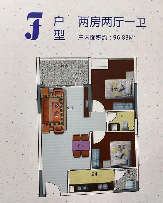 360截图20211010091409687