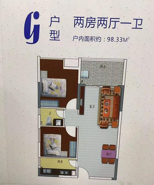 360截图20211010091428487