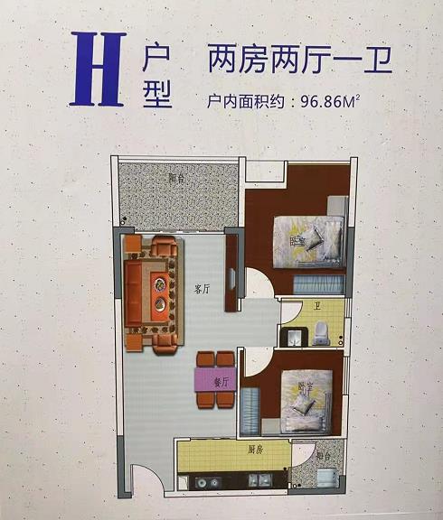360截图20211010091449639