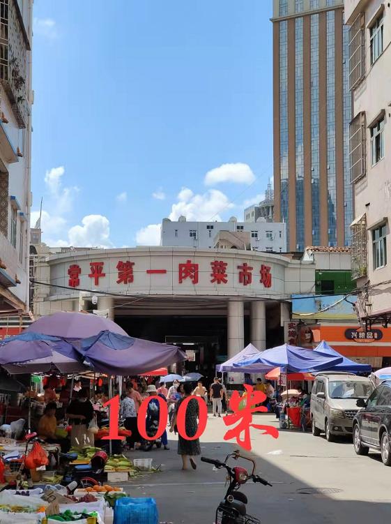 360截图20211014091826343