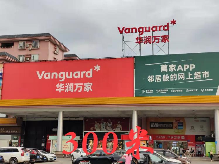 360截图20211014091841081