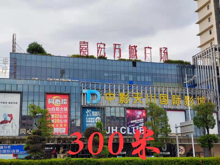 360截图20211014091854103