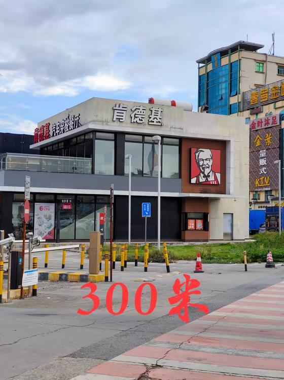 360截图20211014091908737