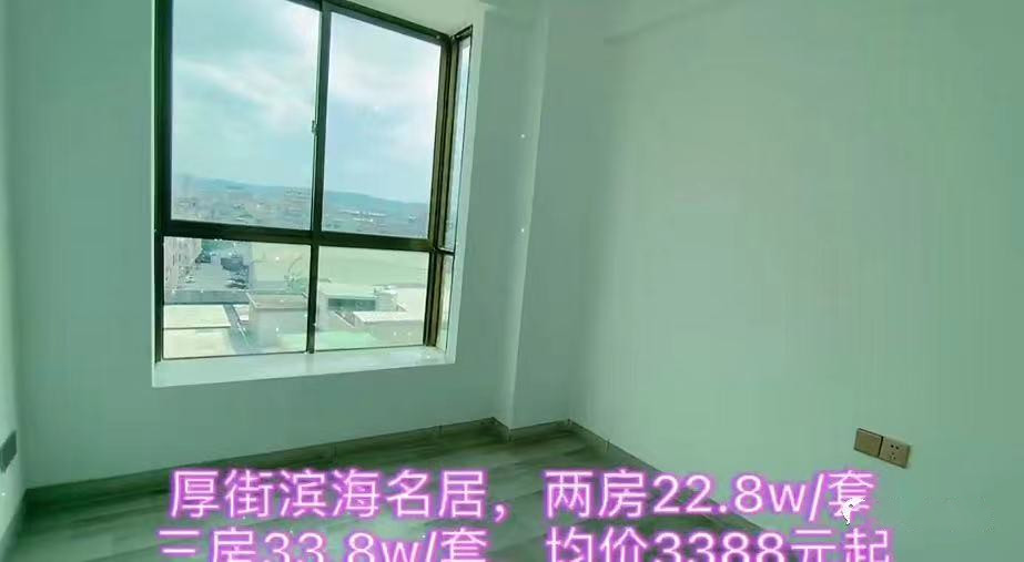 43258aae063c52b4d7df234b6af198c