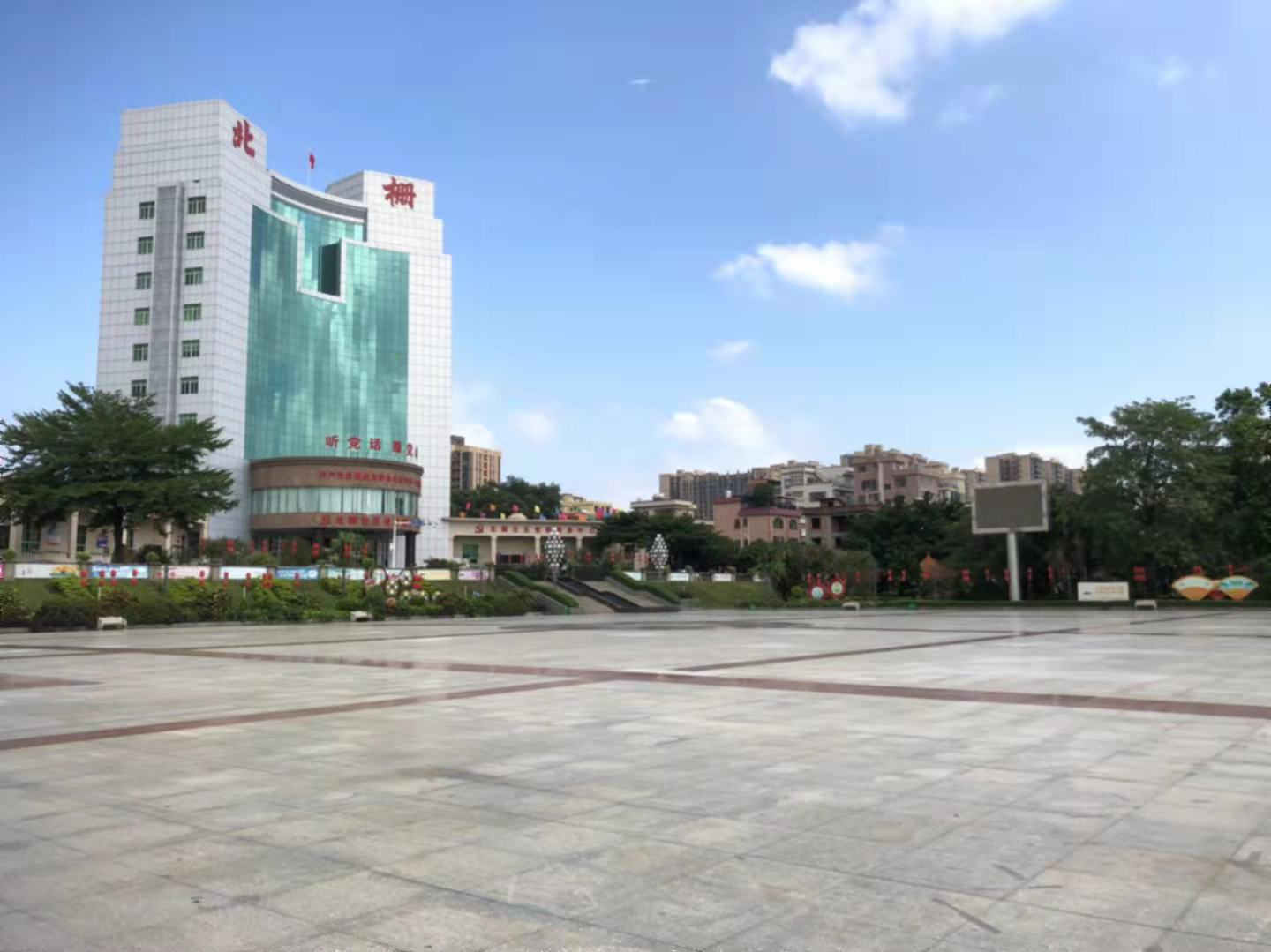 微信图片_20211018101423