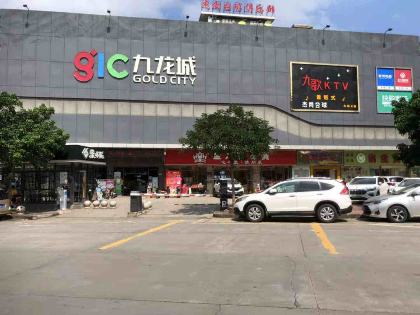 微信图片_20211018101441