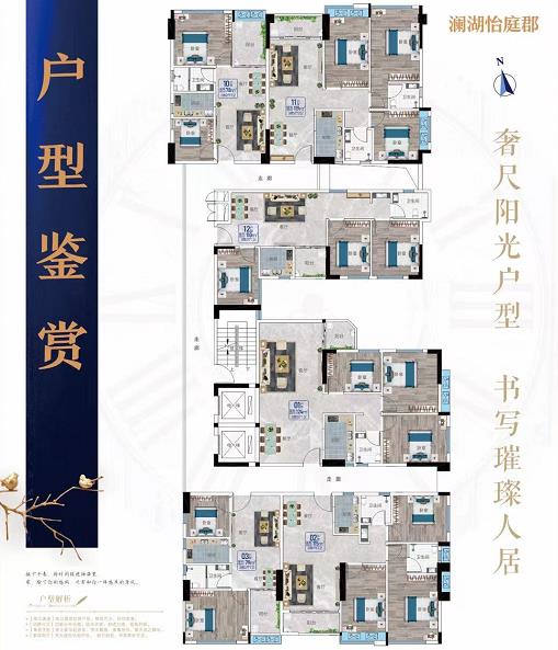 微信截图_20211025105437