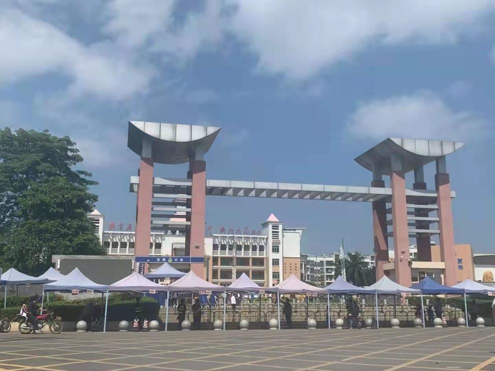 360截图20211027092731855