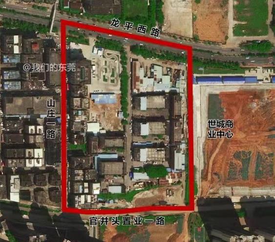 360截图20211027165030344