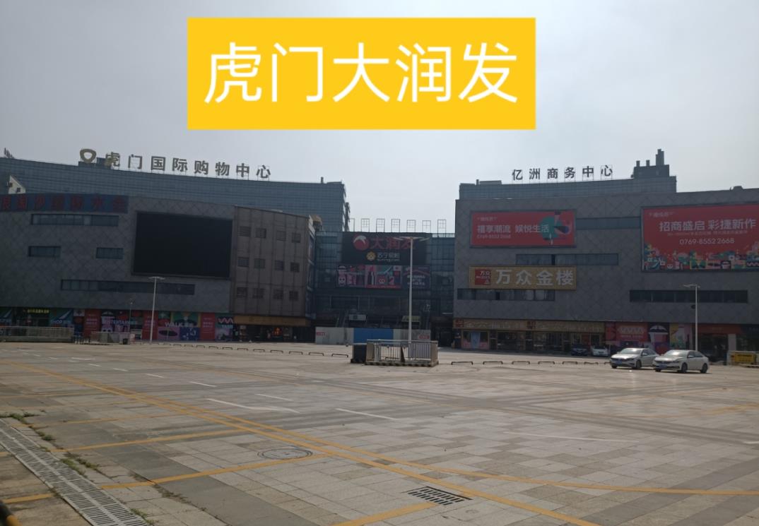 360截图20211101085323629