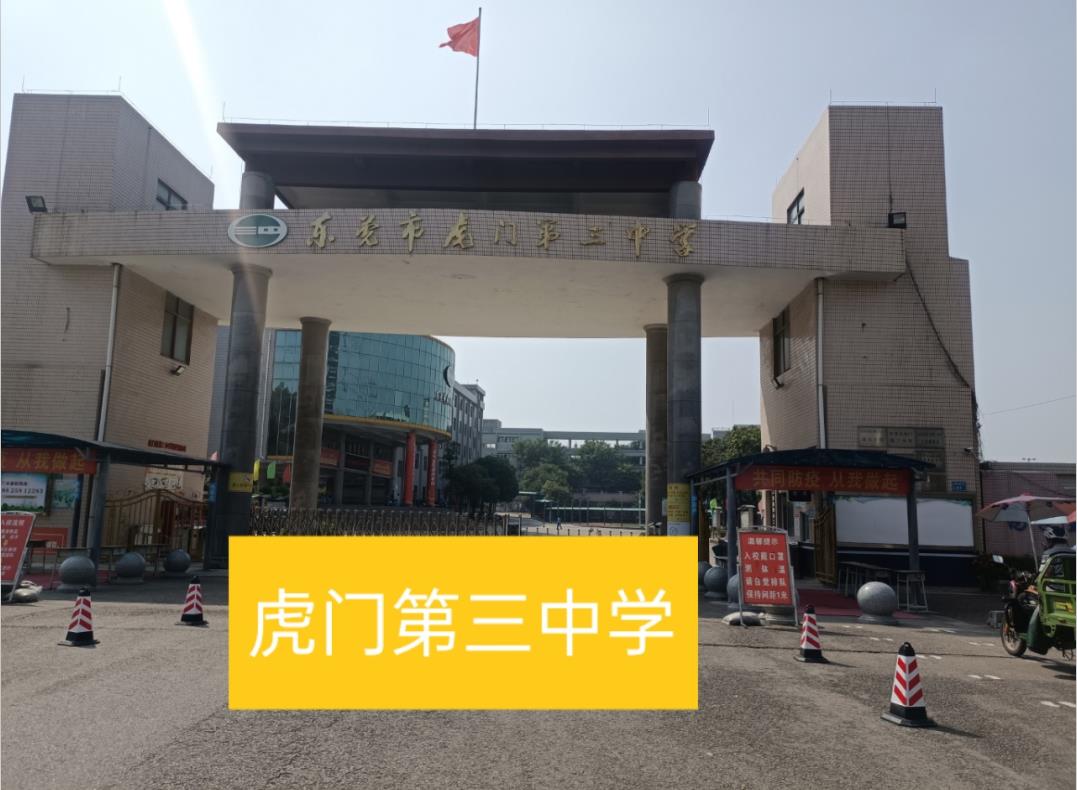 360截图20211101085443245