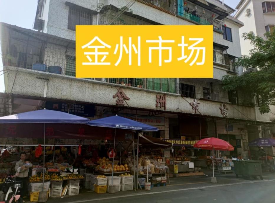 360截图20211101085603461