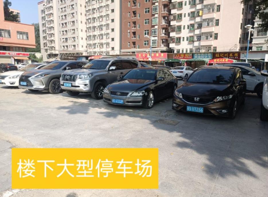 360截图20211101085639637