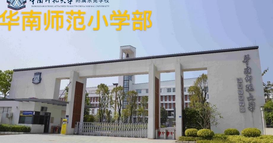 微信截图_20211104105138