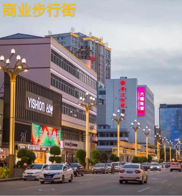 微信截图_20211104105212