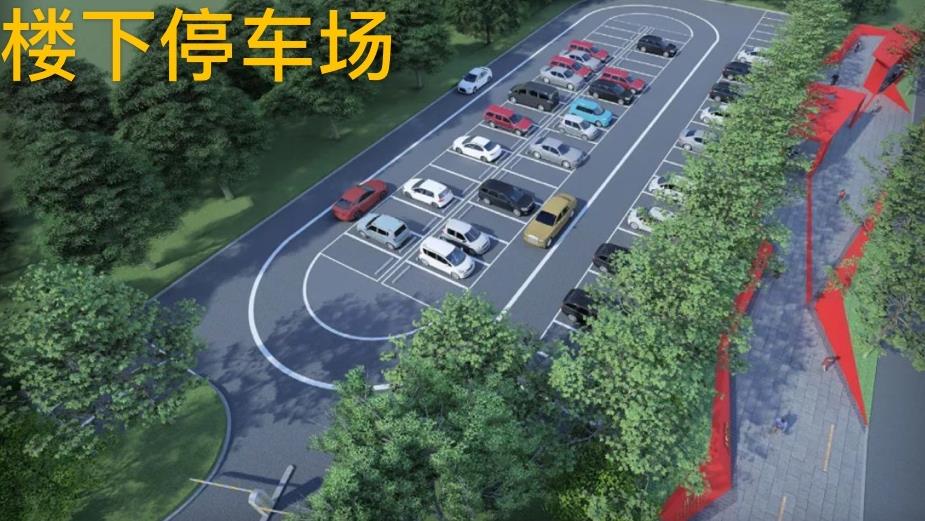 微信截图_20211104105358