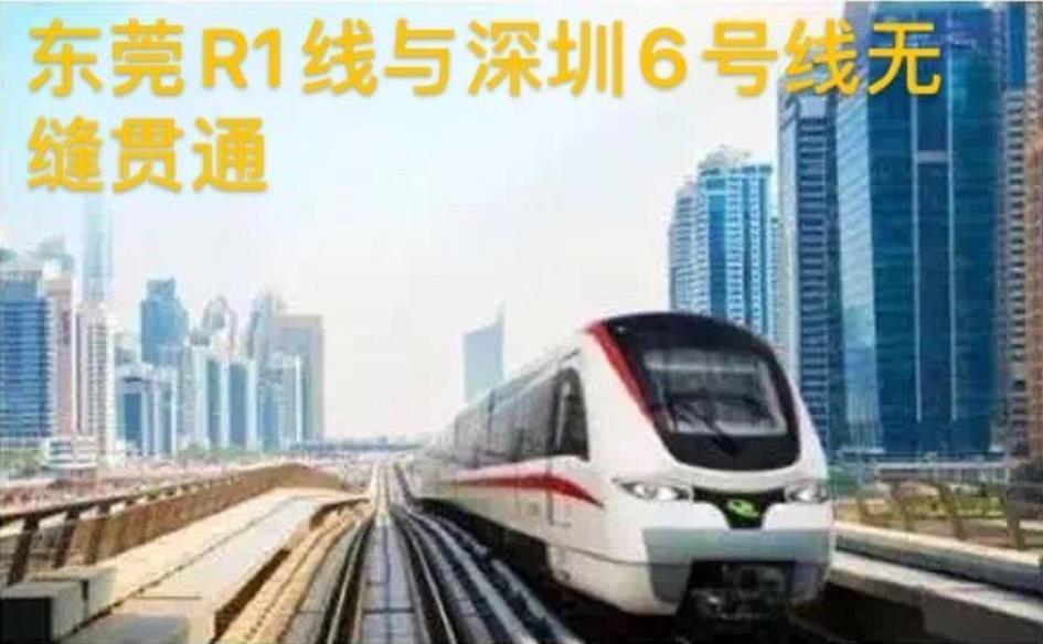 微信截图_20211104105413