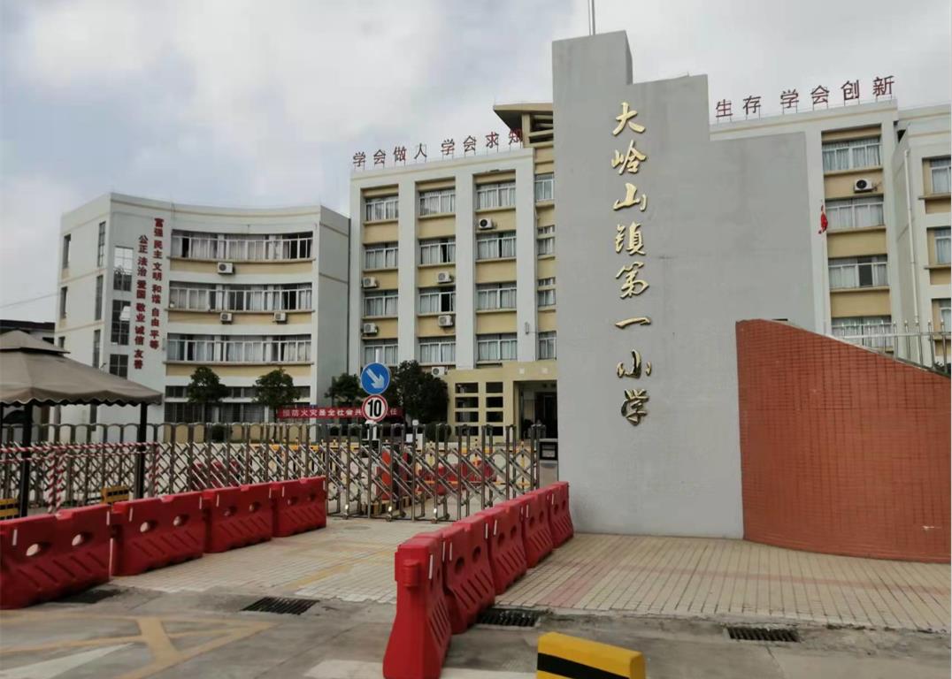 东莞大岭山百花洞新开盘小产权房《学府名苑》发绿本，三房31.8万起