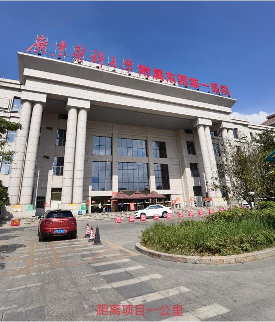 微信截图_20211108102243