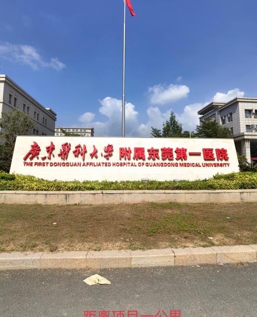 微信截图_20211108102254